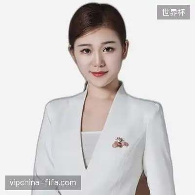 金杰